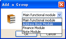use functional module